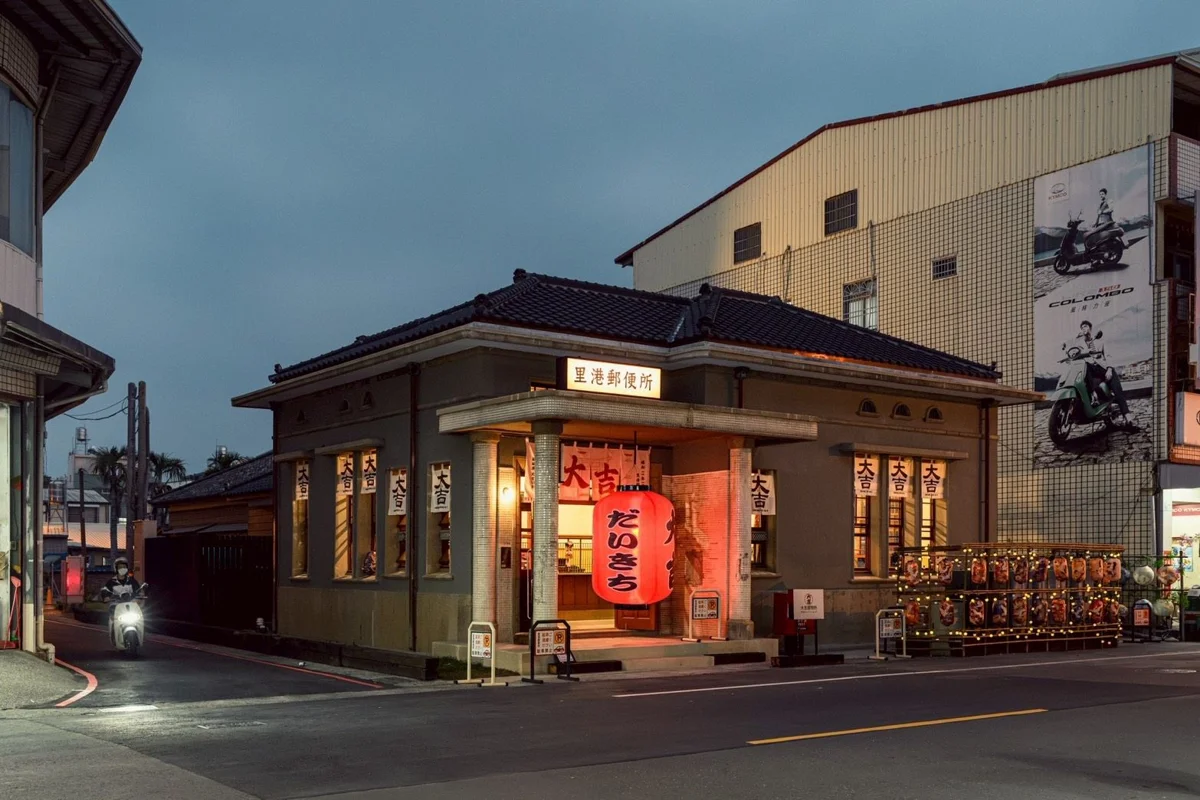 圖片來源:屏東縣政府