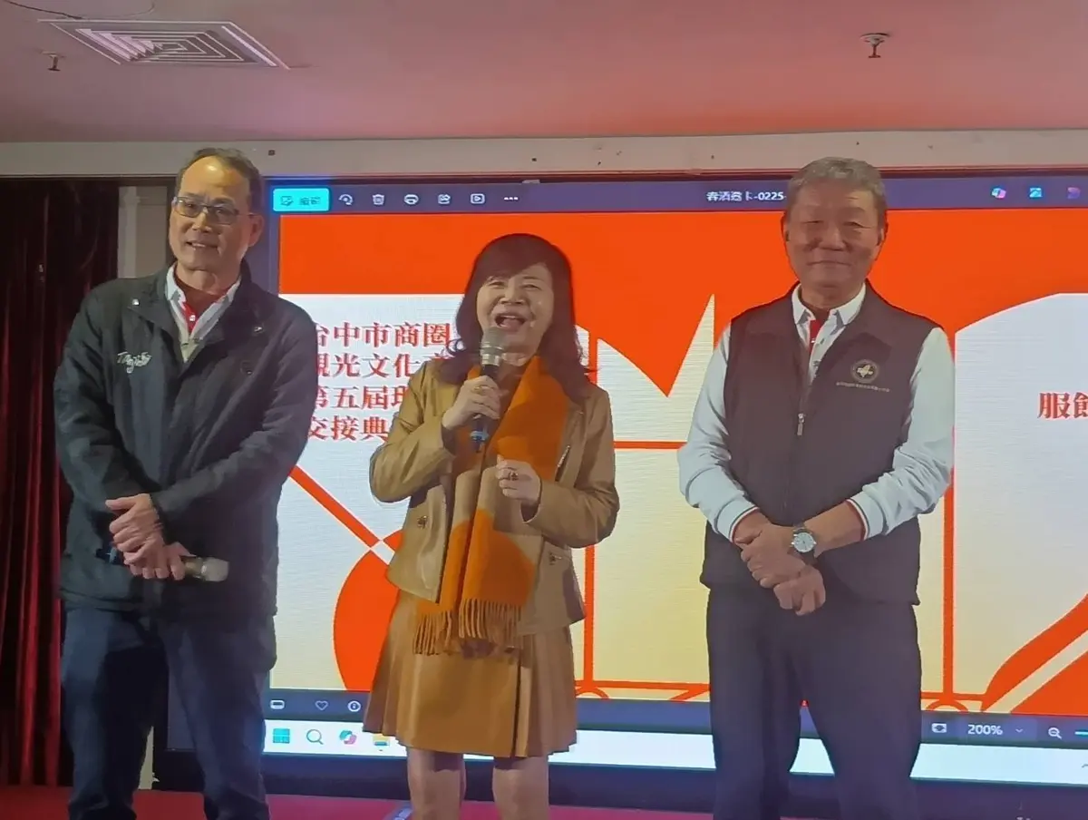圖片來源:臺中市政府