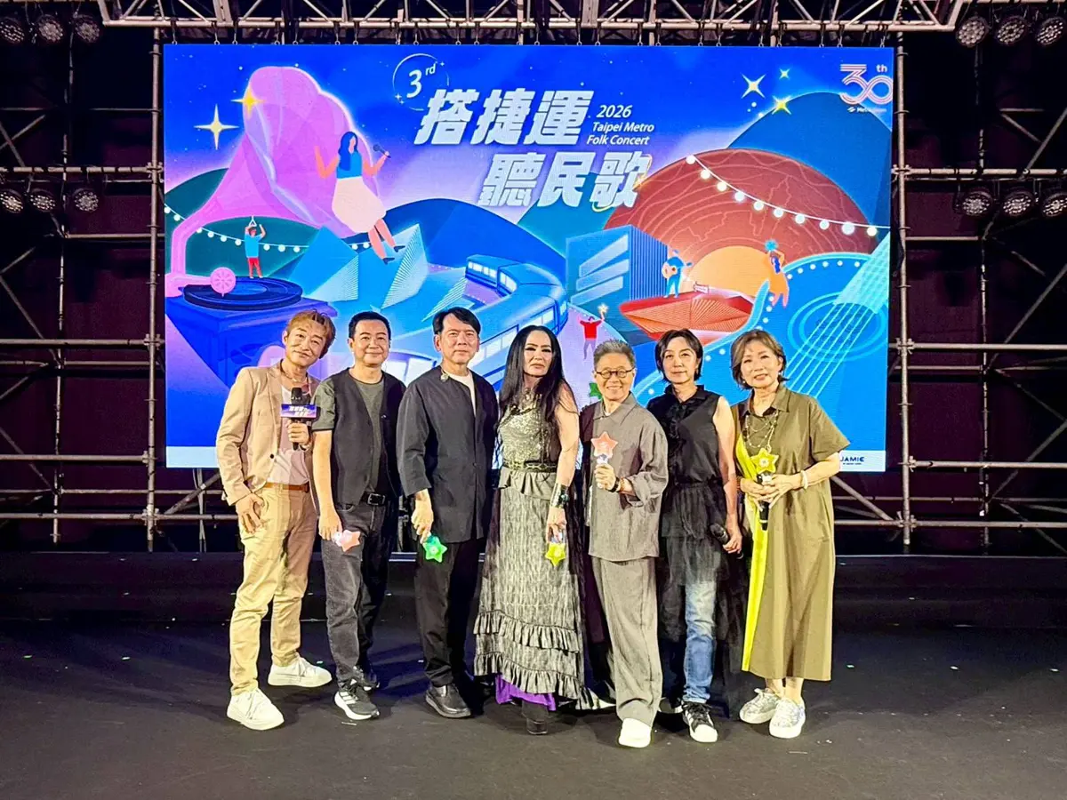 圖片來源：臺北市政府