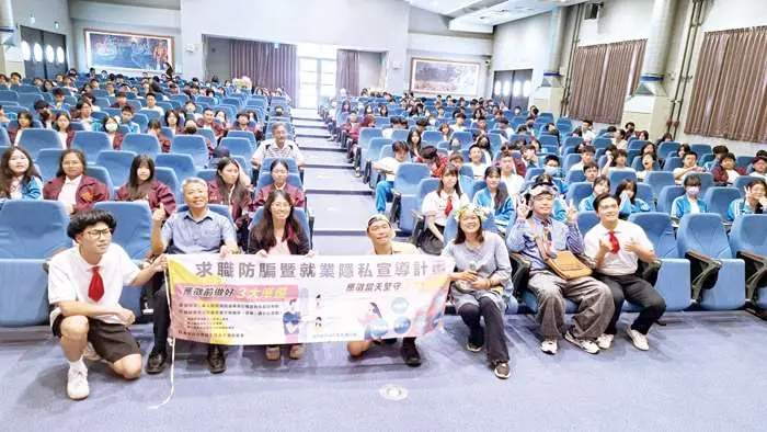 圖片來源:金門縣政府