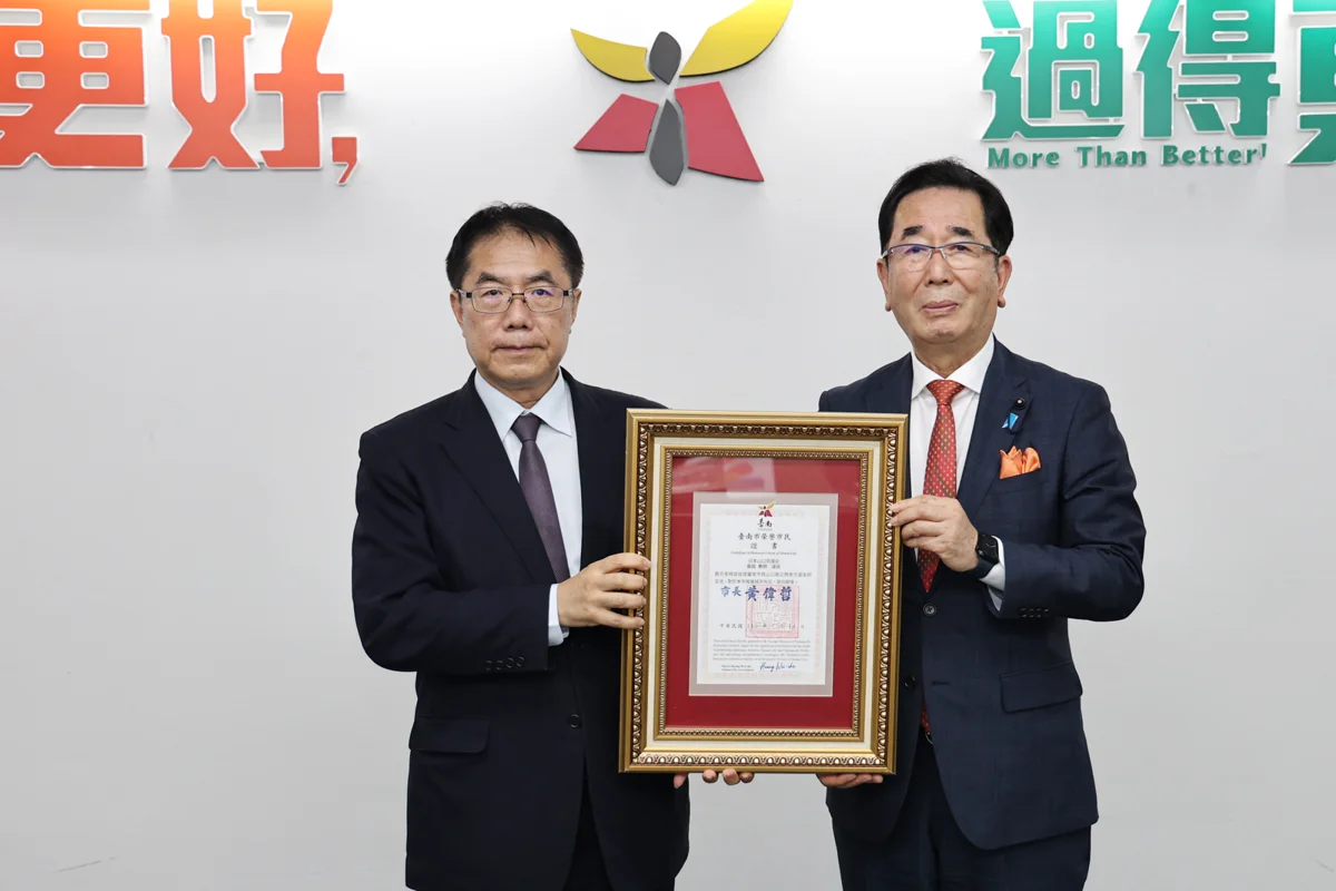 圖片來源:臺南市政府