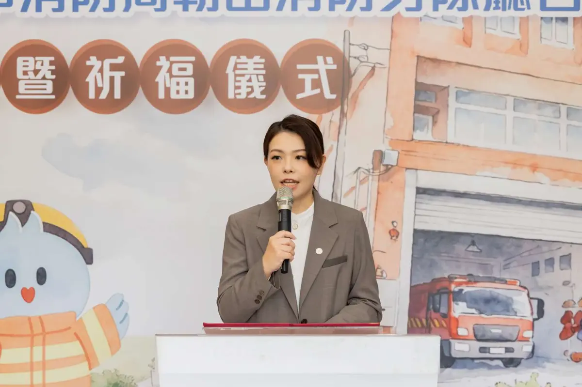 圖片來源:新竹市政府