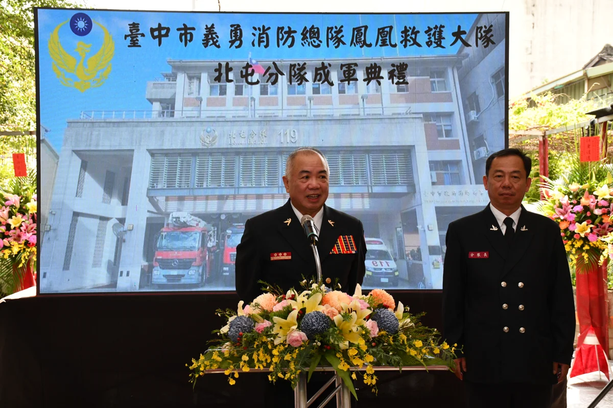 圖片來源：臺中市政府