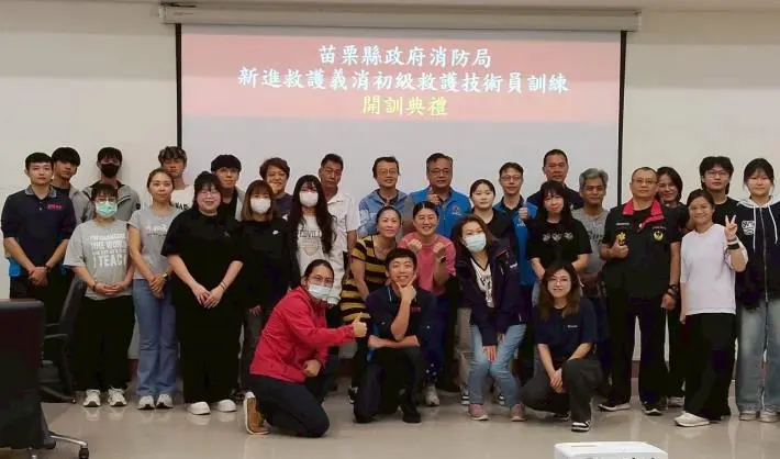 苗栗救護案量激增!消防局急訓新血,2025首批救護義消今開訓