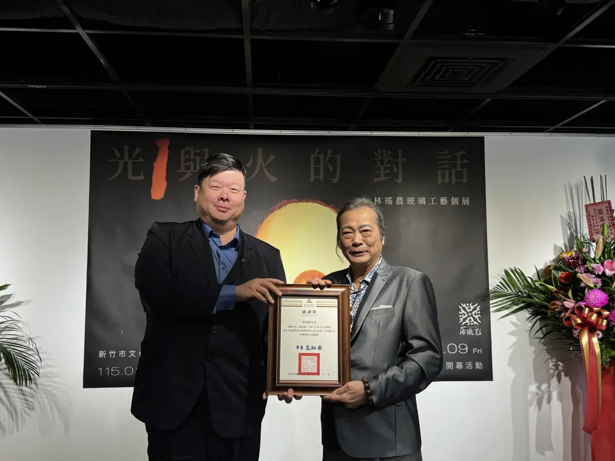 圖片來源:新竹市政府