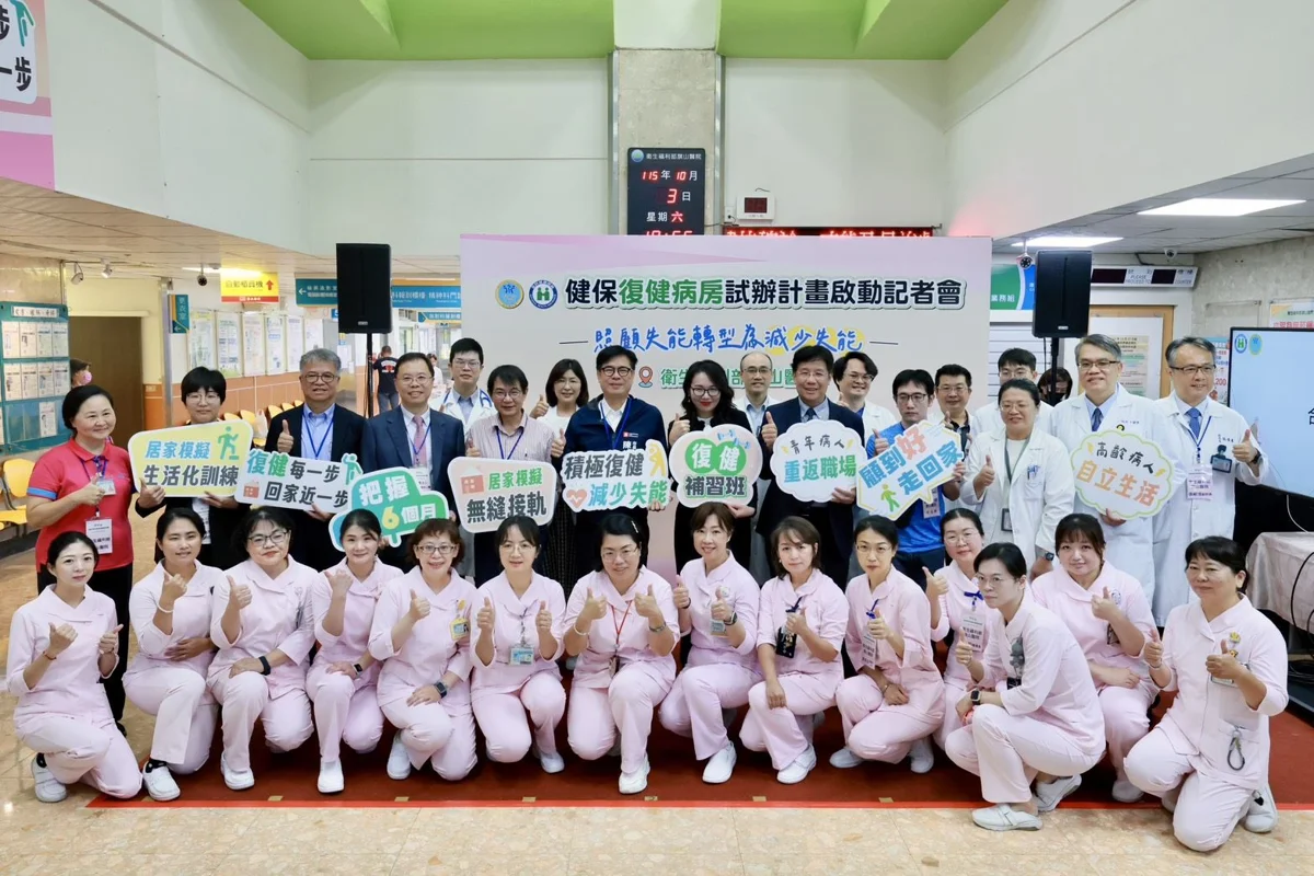 圖片來源：高雄市政府