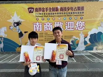 圖片來源:臺中市政府
