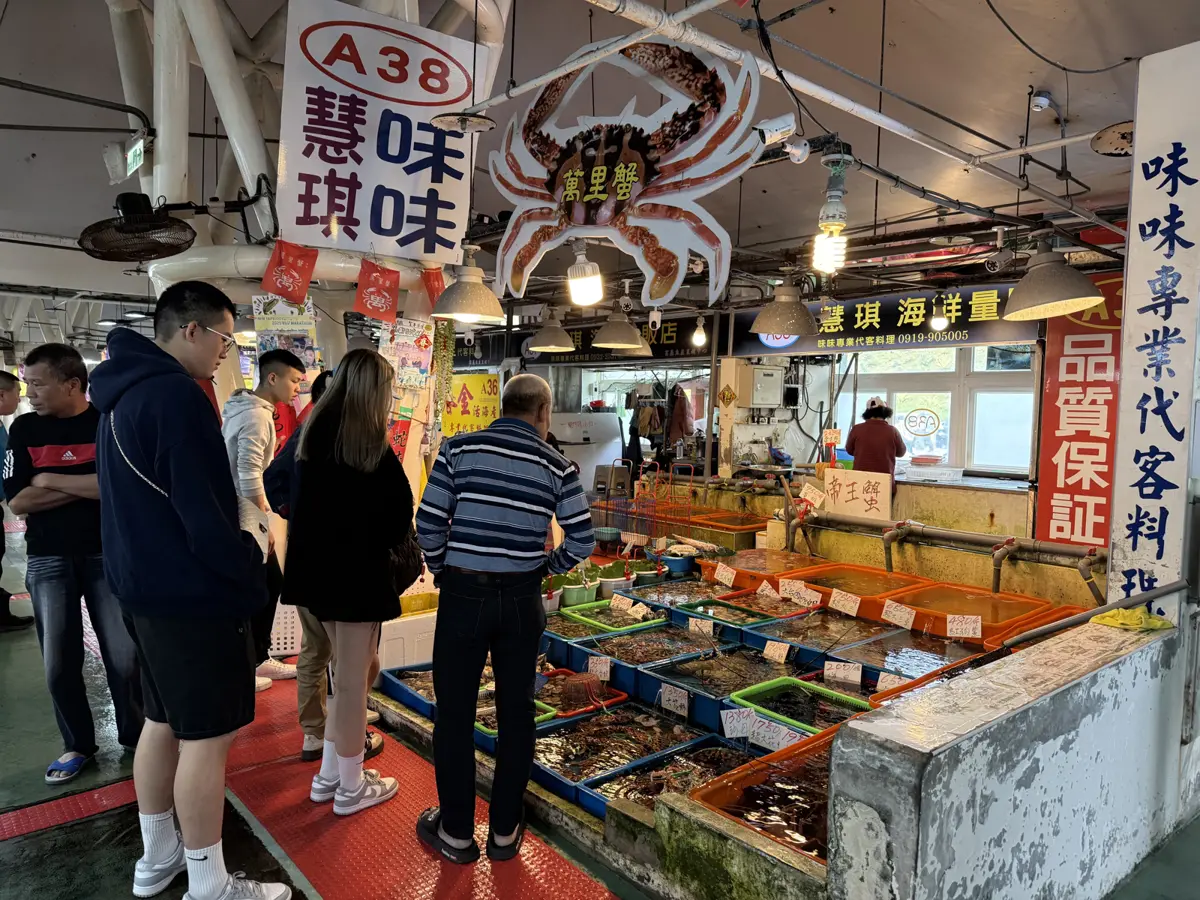 圖片來源:新北市政府