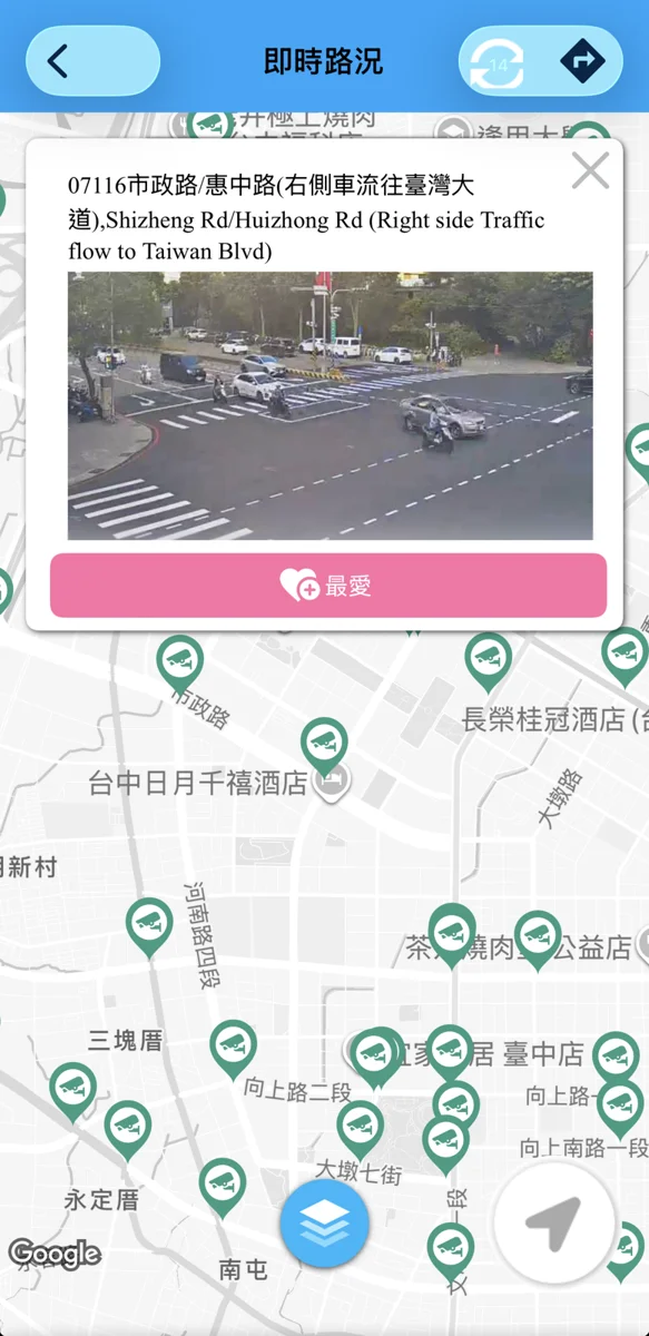 圖片來源:臺中市政府
