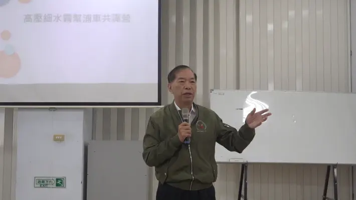 臺南巷弄火警剋星!「幫浦消防車」戰力再升級 162名幹部投入共識營