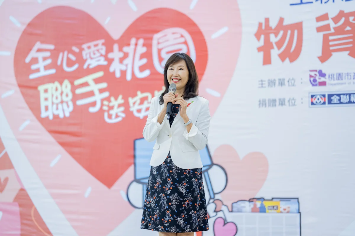 圖片來源:新聞處