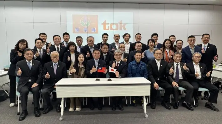 圖片來源:苗栗縣政府