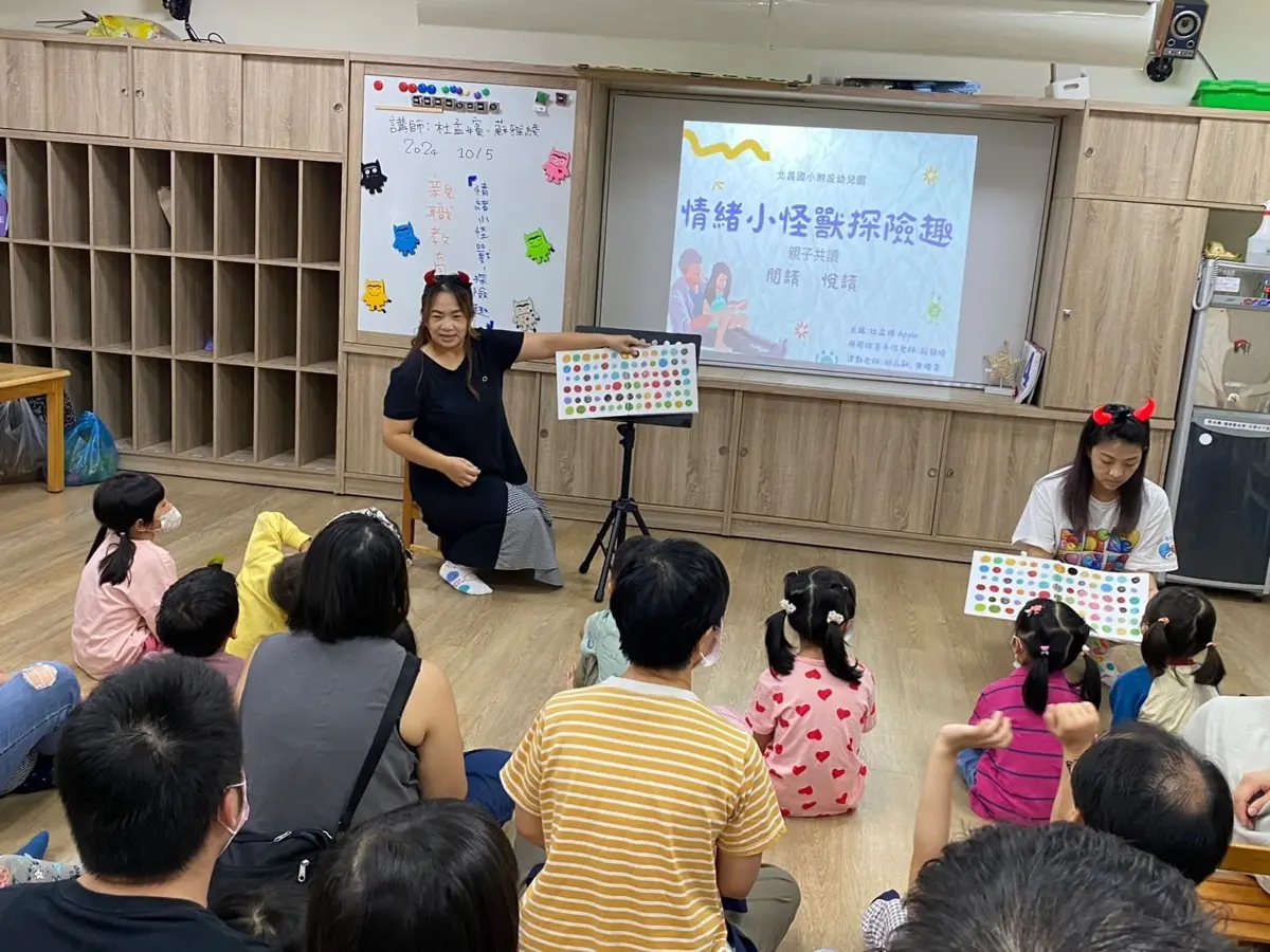 圖片來源:花蓮縣政府