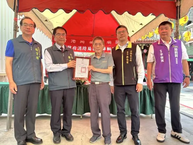 圖片來源:臺南市政府消防局-消防新聞