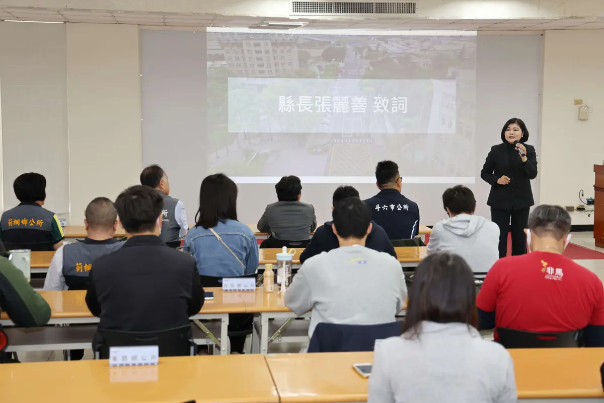 圖片來源:雲林縣政府