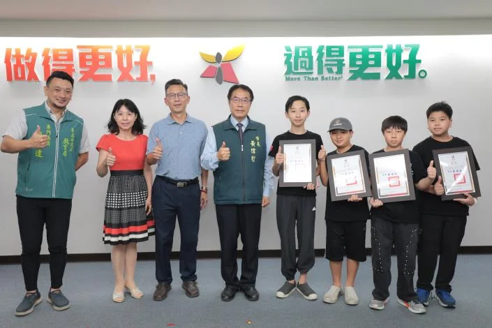 圖片來源：臺南市政府