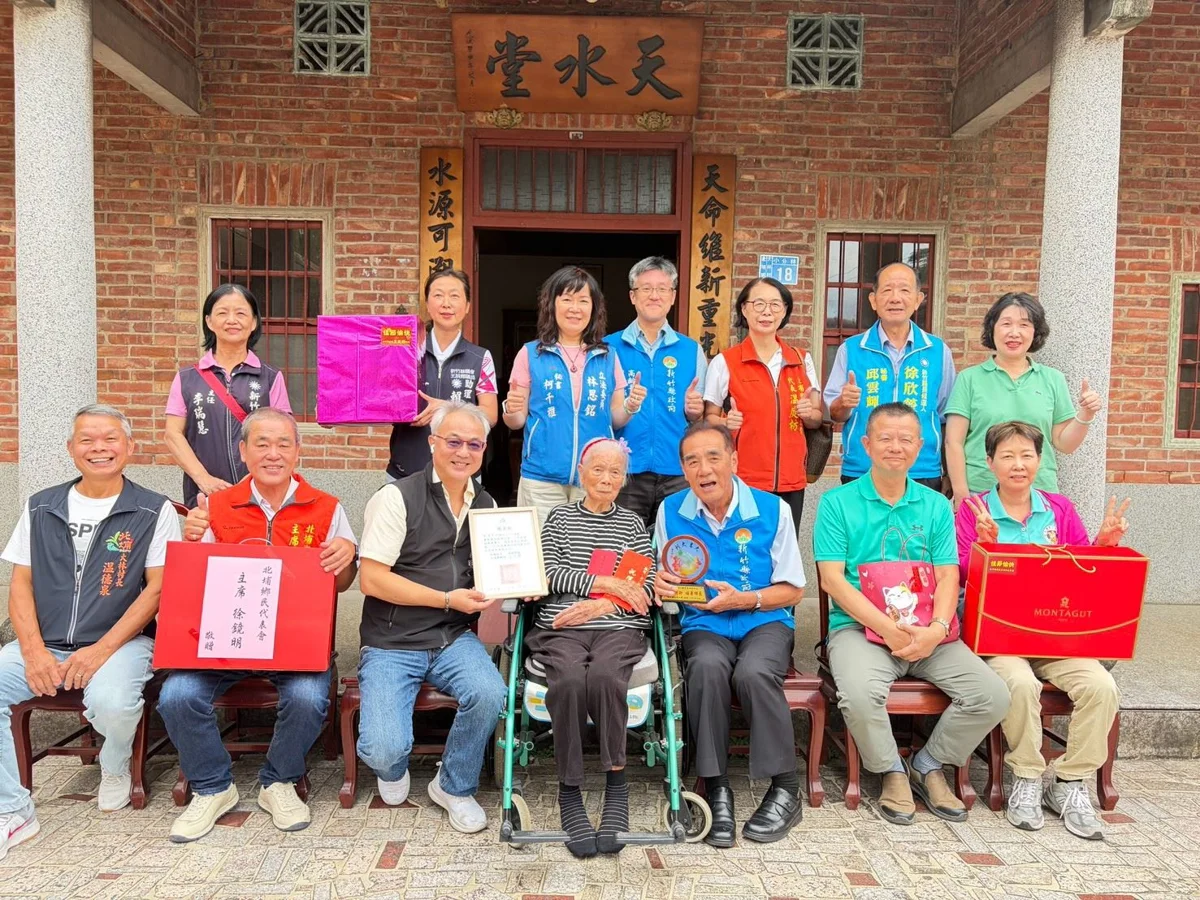 圖片來源:新竹縣政府