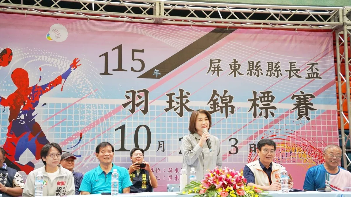 圖片來源：屏東縣政府