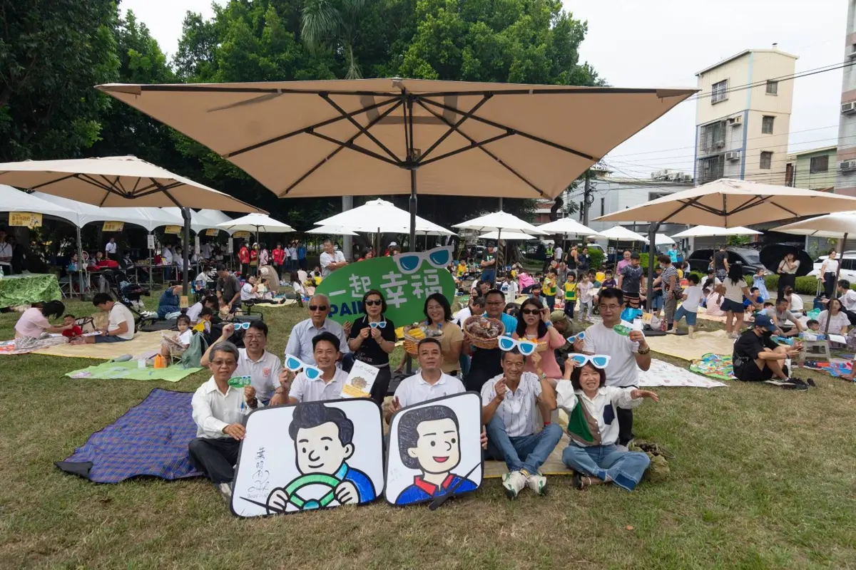 圖片來源:臺中市政府