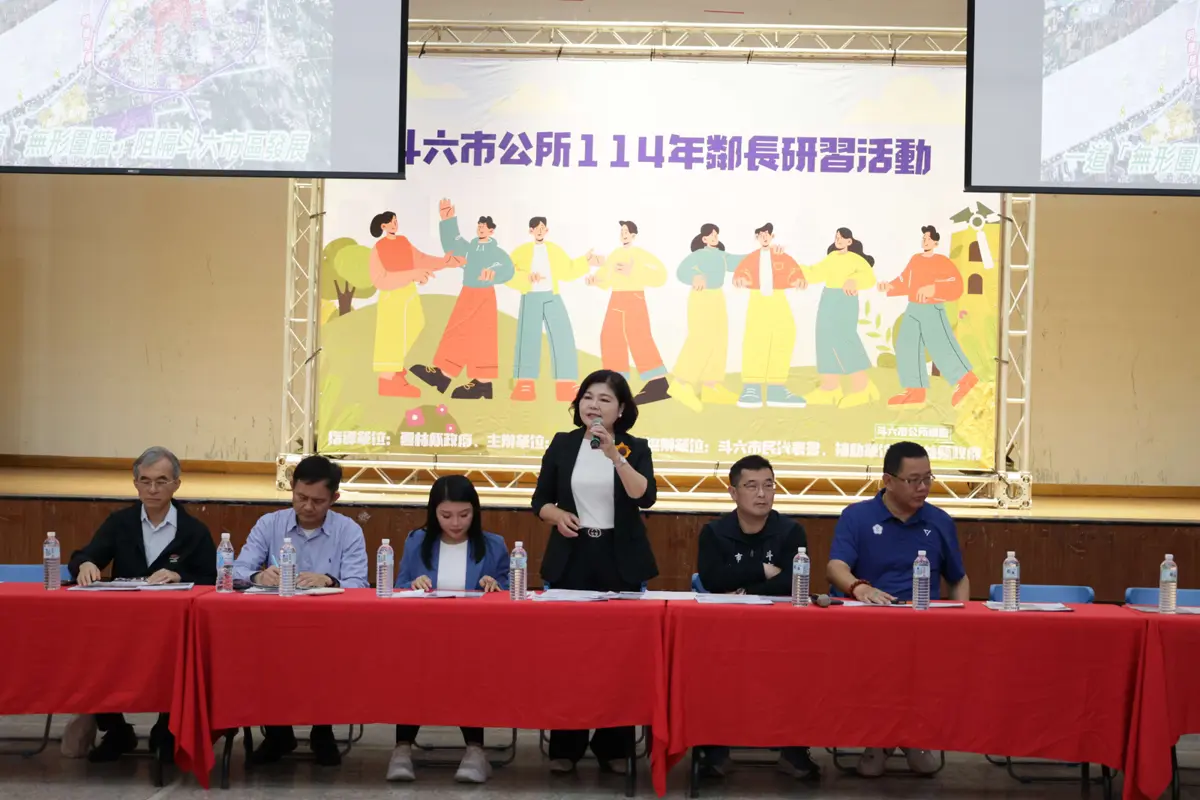 圖片來源：雲林縣政府