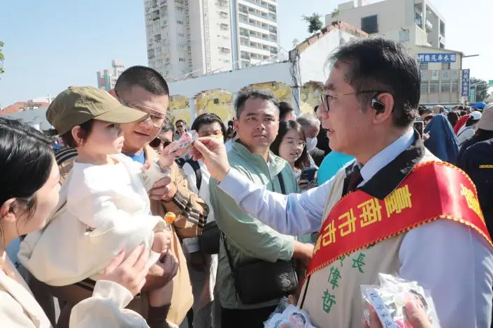 圖片來源:臺南市政府