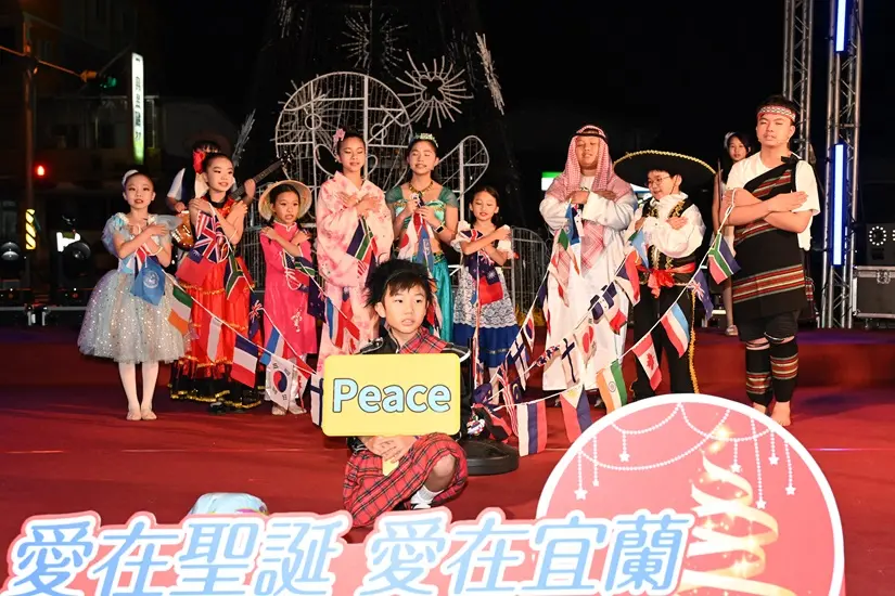 圖片來源:宜蘭縣政府