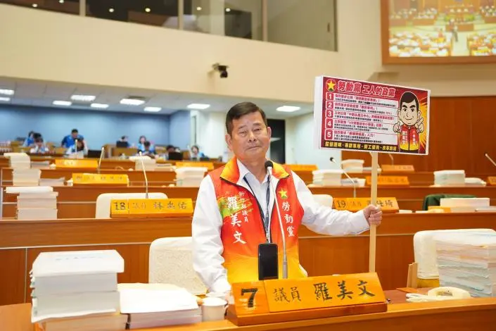 湖口買菜像障礙賽？議員羅美文籲設「友善廊道」，縣府點頭允諾規劃