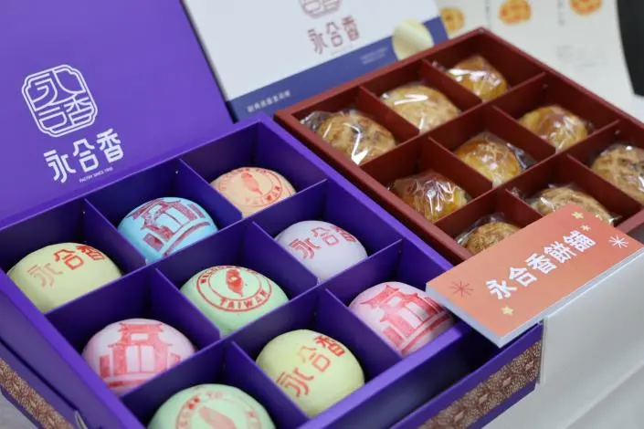 圖片來源:臺南市政府