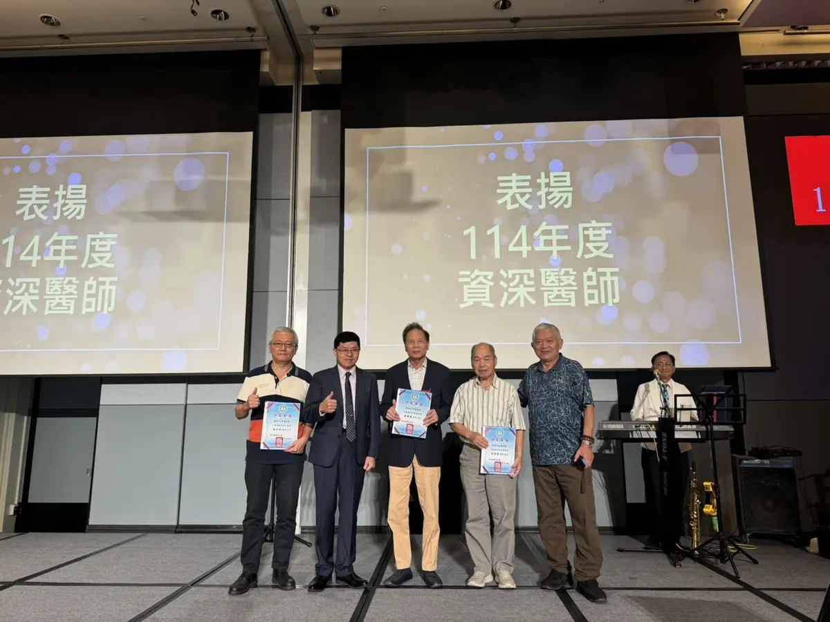 圖片來源:新竹縣政府