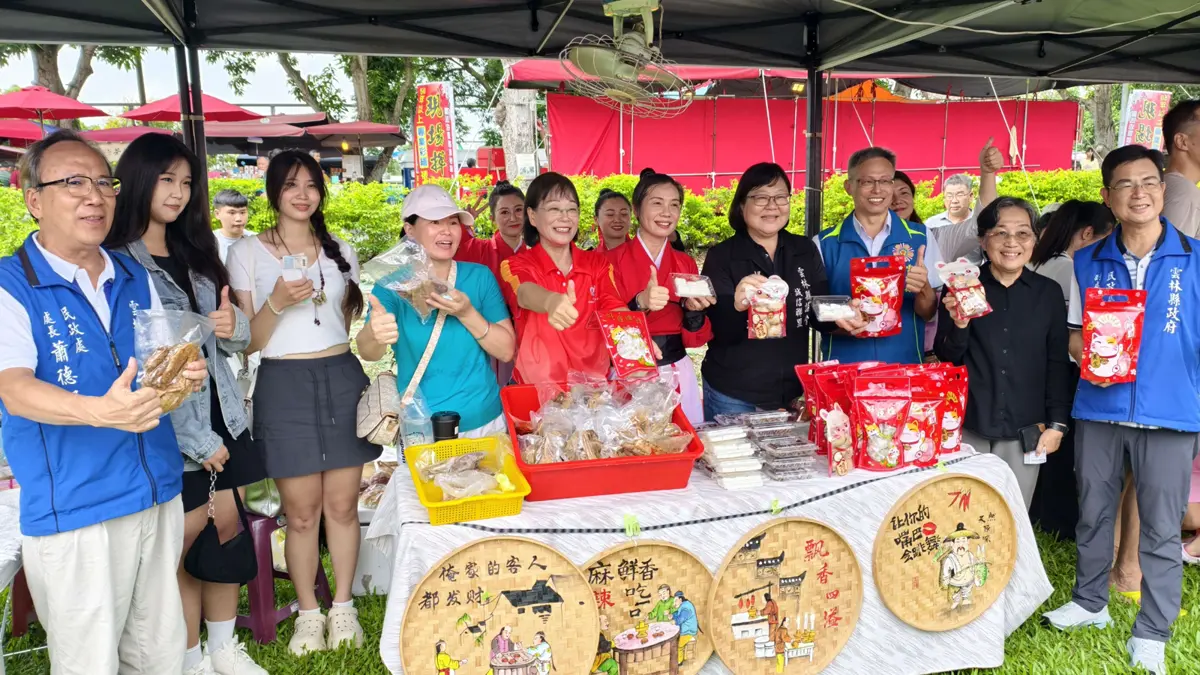 圖片來源:雲林縣政府