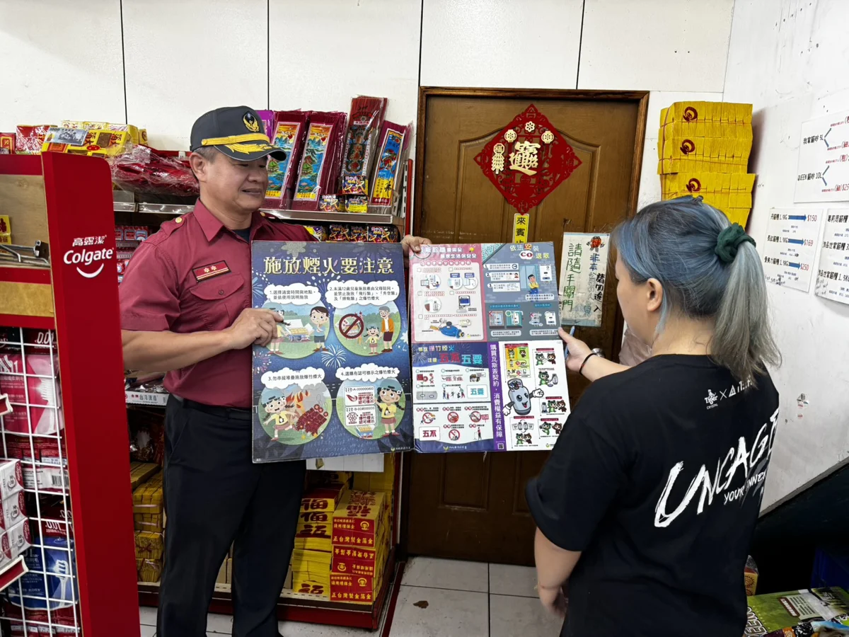 圖片來源：高雄市政府消防局-新聞稿