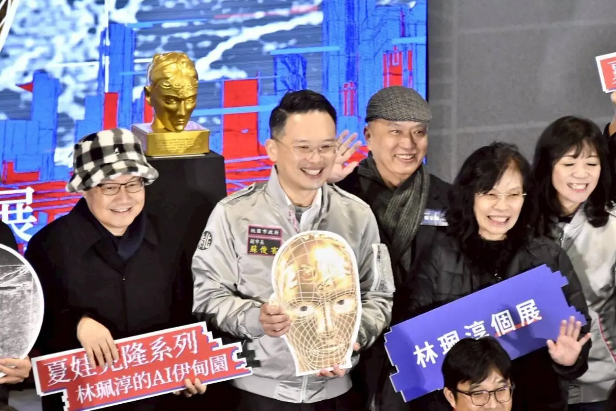 桃園中原文創園區「夏娃克隆」AI展登場!副市長蘇俊賓盛讚:三高加一高必看