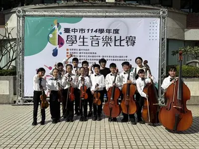 台中7教育工作者榮獲全國「杏壇芬芳獎」 點亮偏鄉孩子追夢路