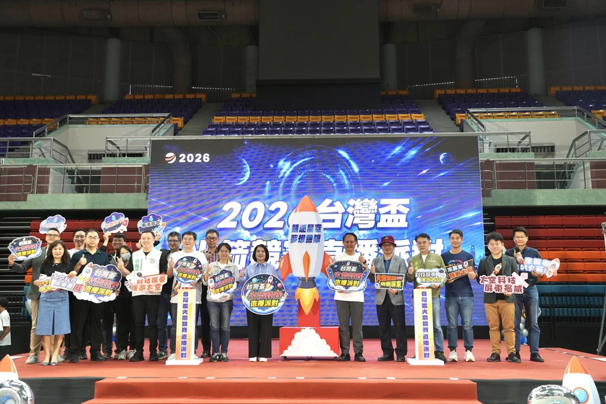 台灣盃火箭競賽決賽屏東登場！21支頂尖隊伍挑戰升空極限