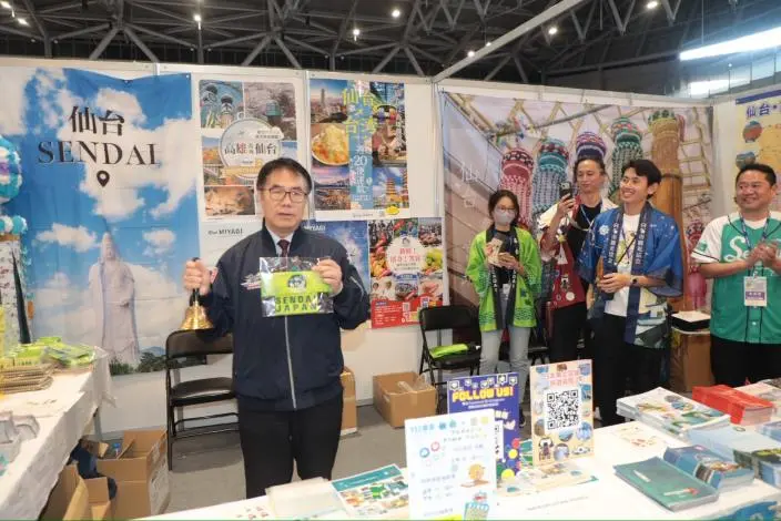 圖片來源:臺南市政府