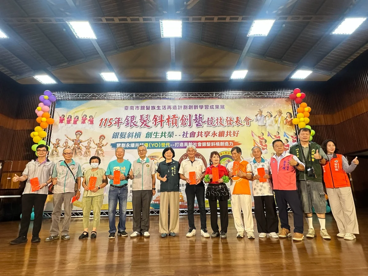 圖片來源:臺南市政府