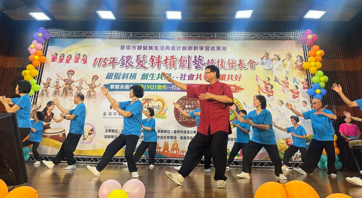 圖片來源:臺南市政府