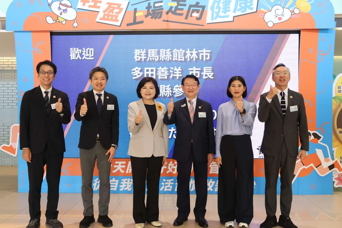 圖片來源:雲林縣政府