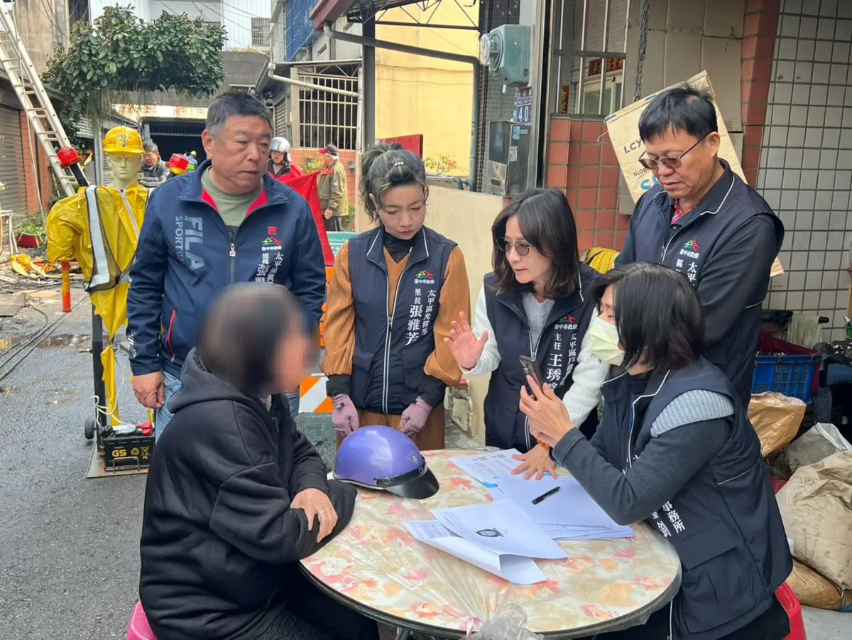圖片來源:臺中市政府