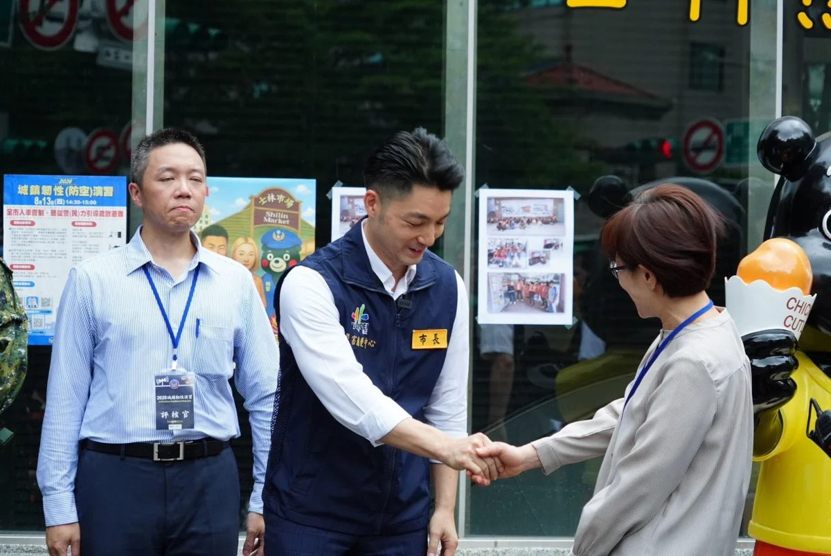 圖片來源:臺北市政府