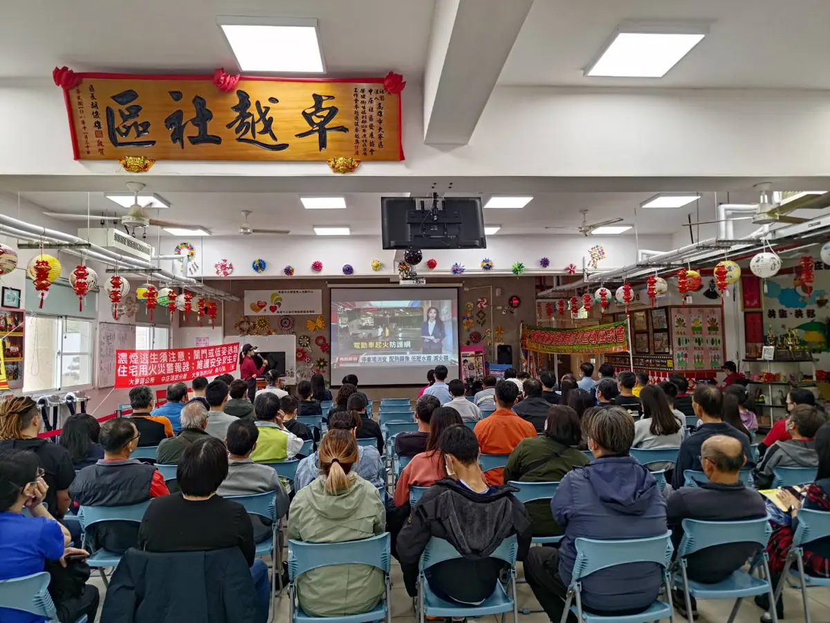 圖片來源:高雄市政府消防局-新聞稿