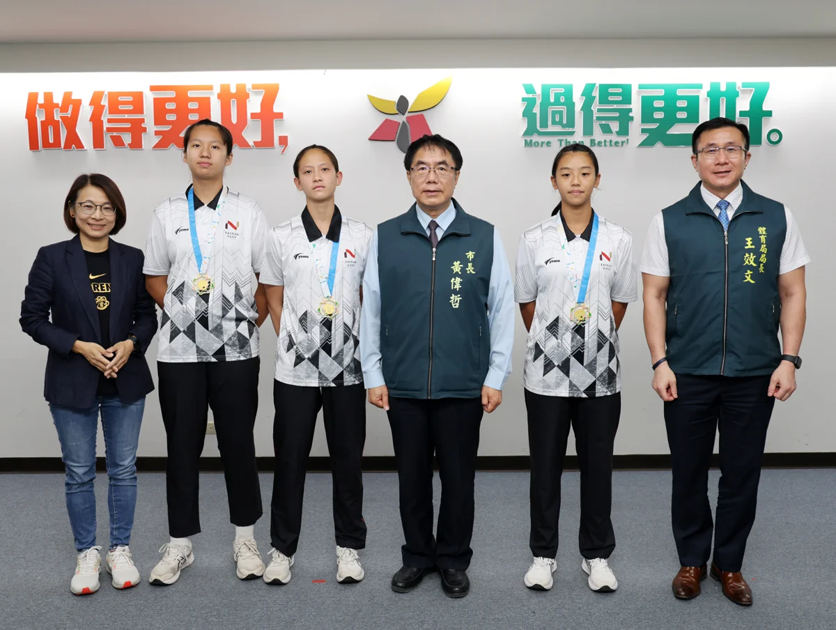 圖片來源:臺南市政府