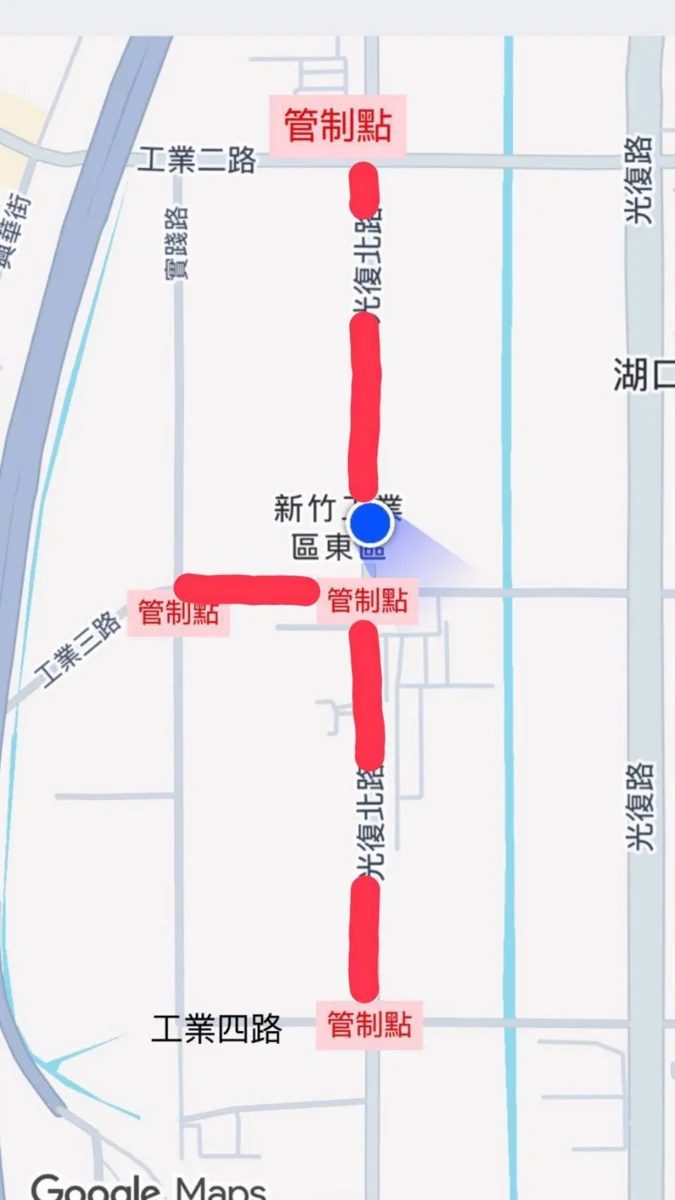 圖片來源:新竹縣消防局