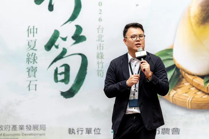 圖片來源:臺北市政府