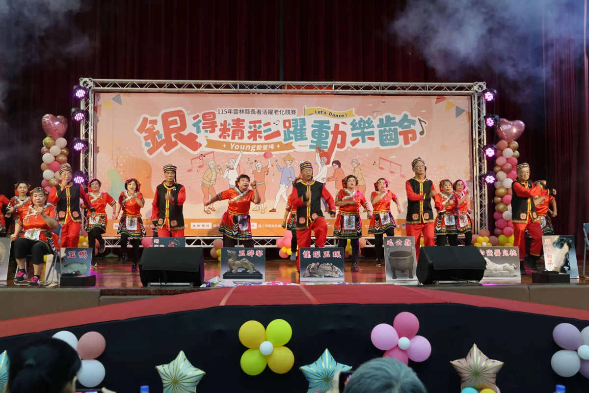 圖片來源:雲林縣政府