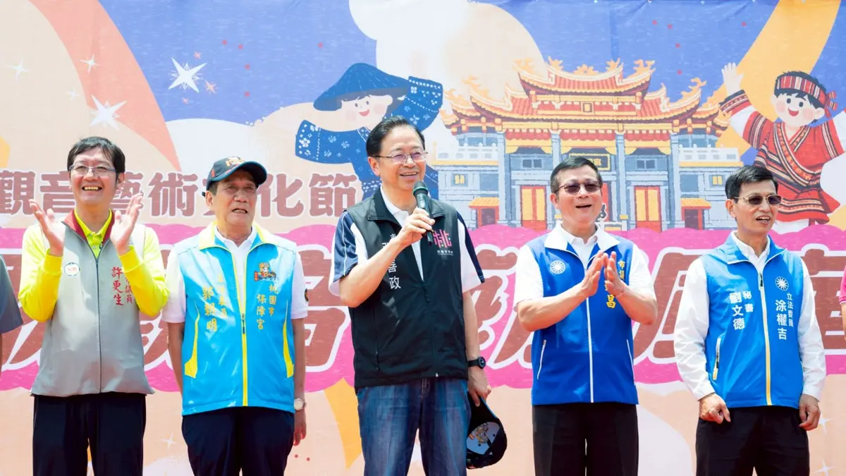 圖片來源:新聞處