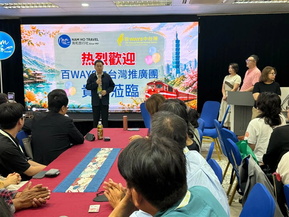 圖片來源:彰化縣政府