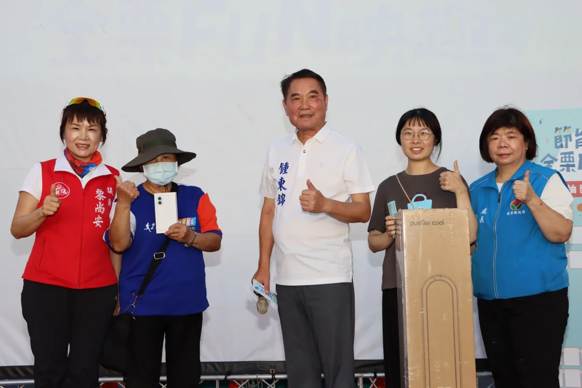 圖片來源:苗栗縣政府