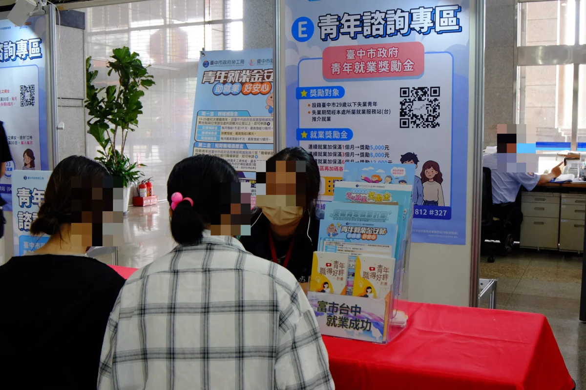圖片來源:臺中市政府