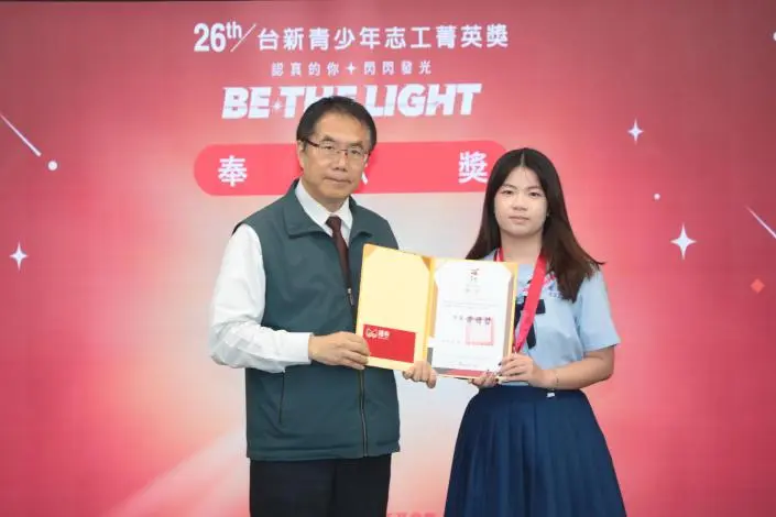 圖片來源:臺南市政府